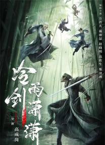色婷婷亚洲综合五月